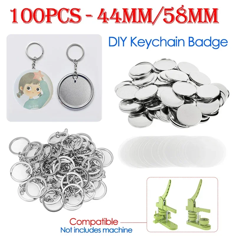 100PCS 44mm 58mm Keychains Bad - Button Badge Blank 评论和价格