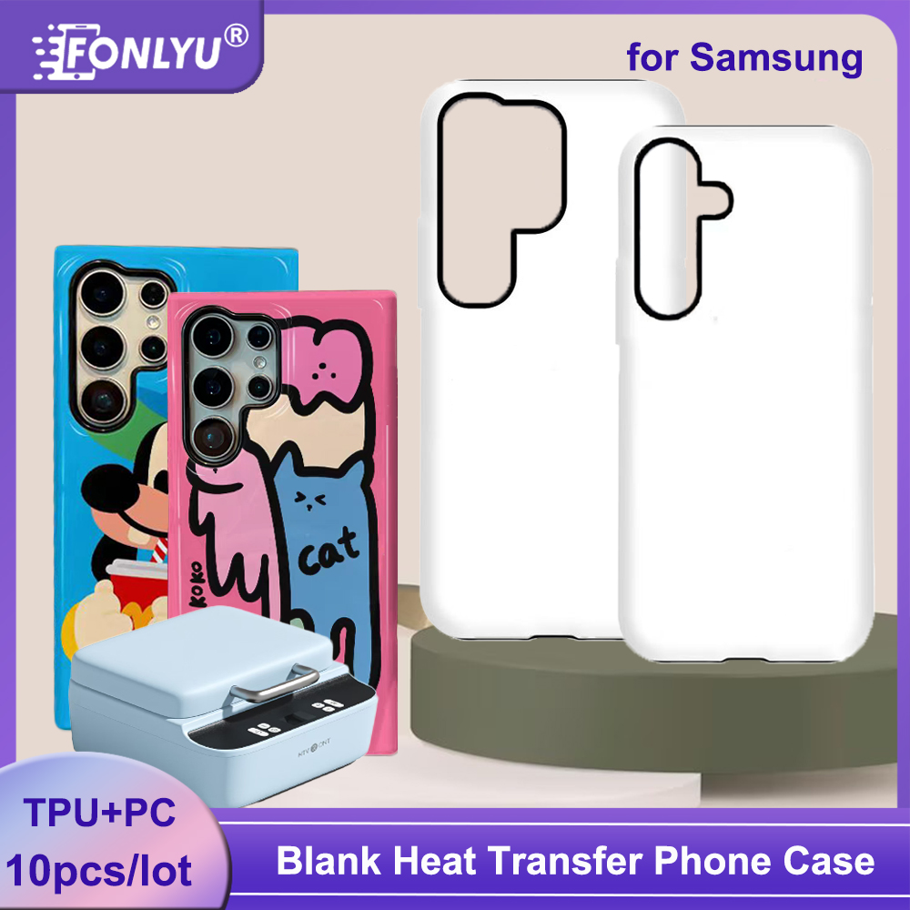 FONLYU 10pcs 2 in 1 Blank Phon - Phone Case Blank Print 评论和价格