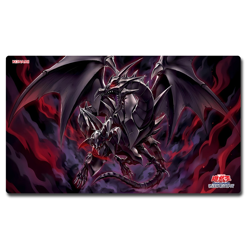 Yugioh Red-Eyes Transcend Blac - Door Mat Blank 评论和价格