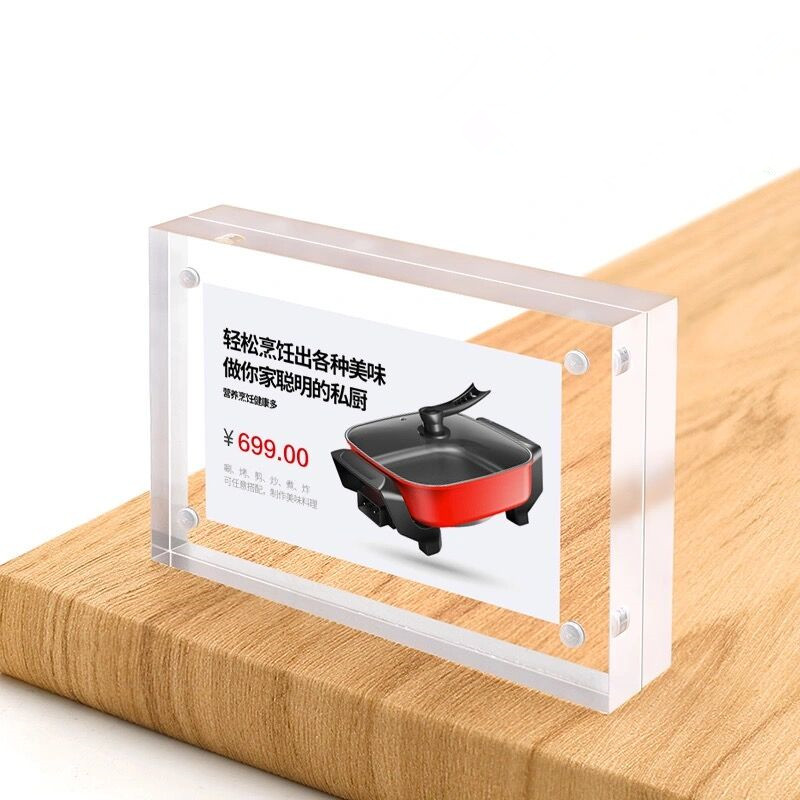 5 PCS 90x55mm Magnetic Acrylic - Photo Acrylic Block 评论和价格