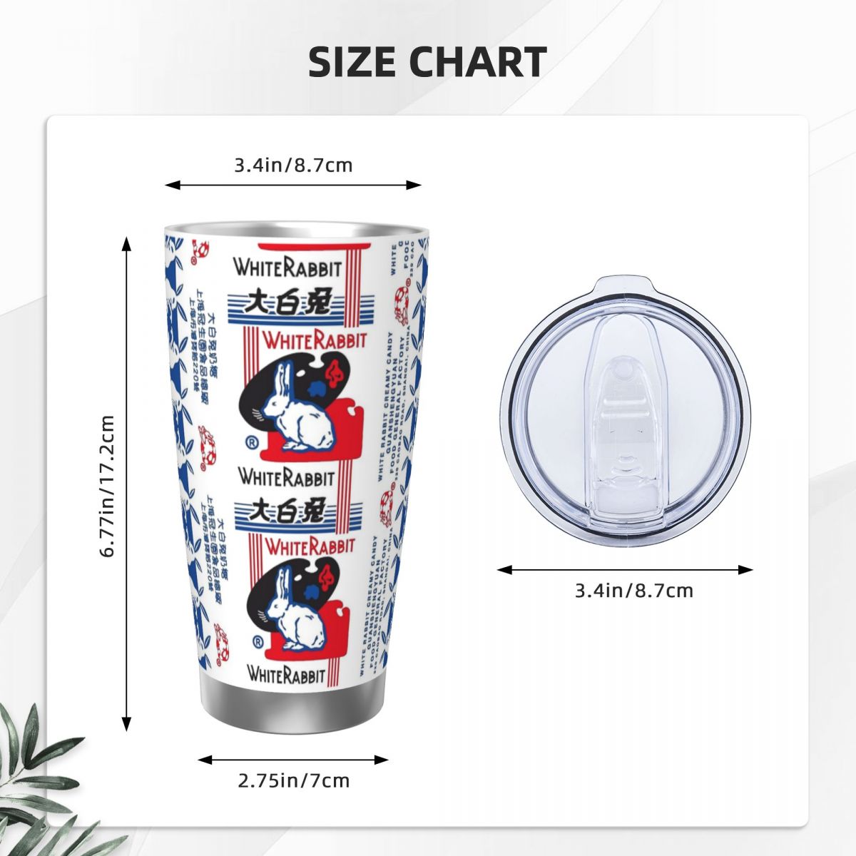 White Rabbit Candy Stainless S - Tumbler 20Oz White 评论和价格