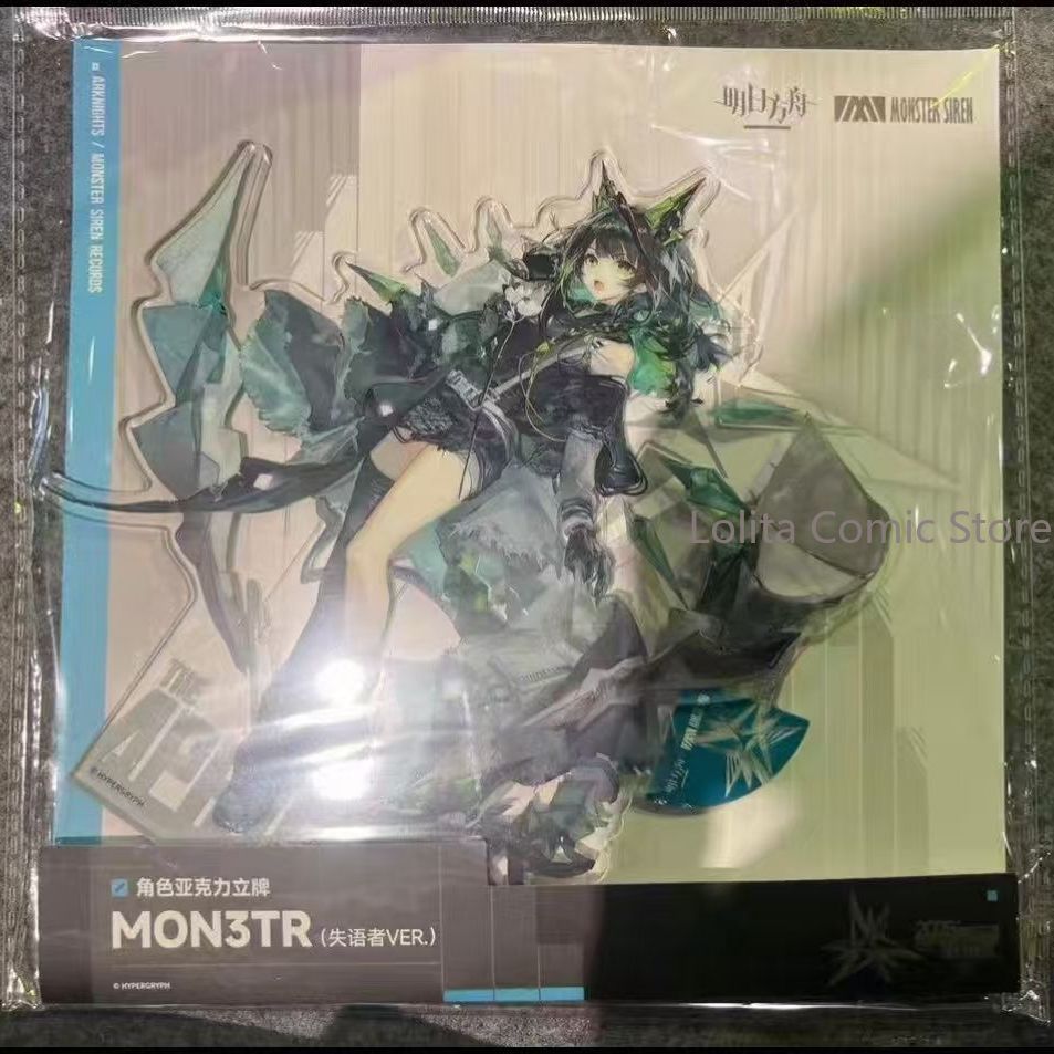 Anime Arknights The Aphasic Ac - Photo Acrylic Block 评论和价格